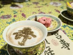 -宫事颐庭·老佛爷贵寿下午茶(颐和园店)