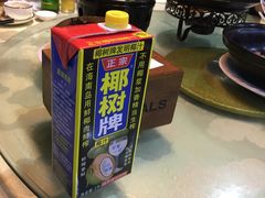 -来客家食府 · 福建客家菜(厦禾路店)
