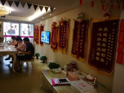 -蔓馨宜母婴护理中心(橡树星座店)