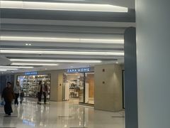 -ZARAHOME(虹桥南丰城店)