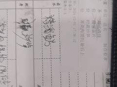 -金时代顺风大酒店(临港百联店)