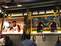 -401餐厅(弘大店)