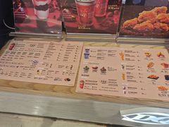 账单-DQ·蛋糕·冰淇淋(苏州中心店)