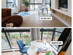 -住范儿家装·整体家装·装修设计