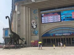 -成都浩海立方海洋公园