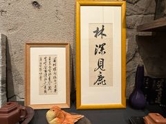 -宁波鄞州印象城