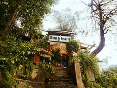 -懒鱼时光馆(沙坪坝店)