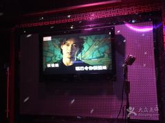 -好乐迪量贩KTV(春熙路香槟广场店)