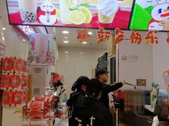 -蜜雪冰城(陶然亭店)