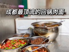-上池面馆(上池正街39号院店)