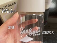 -Seesaw Coffee(西岸凤巢店)