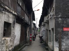 -南花桥羊肉馆老字号(乌镇店)