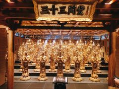 -敦煌神画 (三十三城店)
