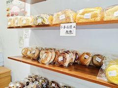 -雀食面包店(钟楼店)