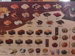 -争鲜回转寿司(金桥家乐福店)