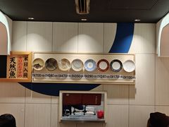 -大起水产回转寿司(道顿堀店)