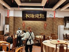 -抱德·潮汕味(敦和店原惠城鱼仔)