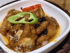 凤爪-潮福城大酒楼·潮粤菜·港式点心(阳光城店)