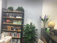 -福荫书店