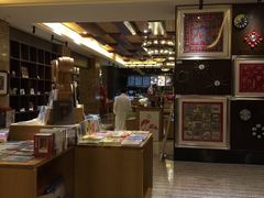 -青城道汤池