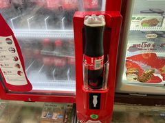 -全家便利店(上丰路店)