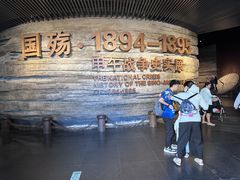 -刘公岛景区