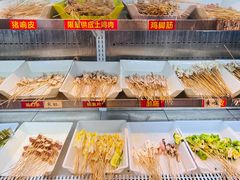 -古真记钵钵鸡(总店)