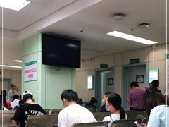 -广西医科大学第一附属医院