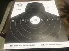 -都市枪神实弹射击俱乐部