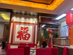 -福顺居(刘家窑店)