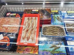 -利群商厦(台东店)