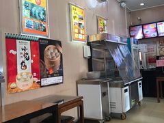 -庆丰包子铺(天通苑店)