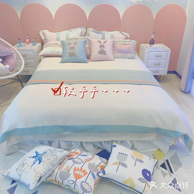 美饰美家🧚‍♀️｜好窗帘因垂而美‼️