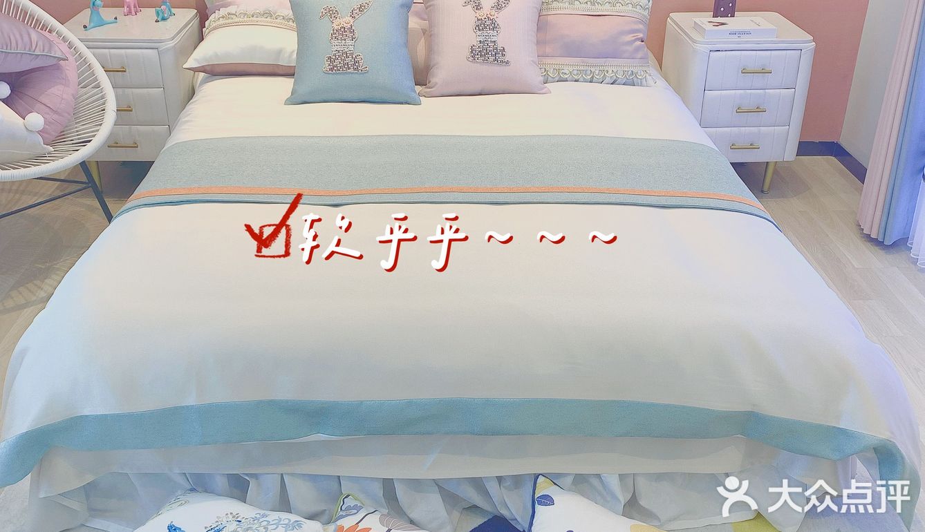 美饰美家🧚‍♀️｜好窗帘因垂而美‼️