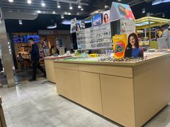 -棱石眼镜(CP静安店)