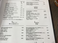 菜单-Ninethirty by Awfully Chocolate(天环广场店)