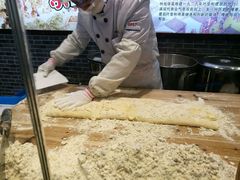 -叶受和(观前街店)