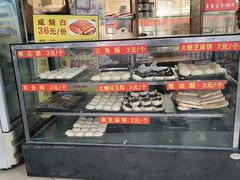 -钟水饺(339店)