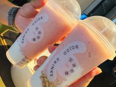 -宝珠奶酪(北京国瑞城购物中心店)