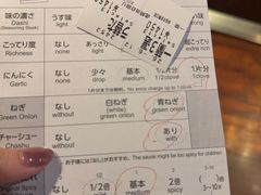 -一兰拉面(新宿中央东口店)