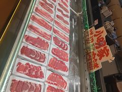 -小明家·鲜牛肉自选火锅(中街店)