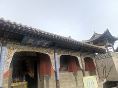 -纯阳宫(大同古城)