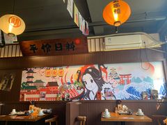 大堂-合风谷(南下塘店)