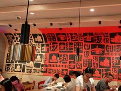 -大师兄·西北小馆(南沙万达广场店)