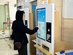 -美年大健康体检中心(太阳宫分院)