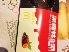 -麦当劳(曲阳店)
