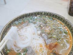 -肇兴特色牛肉粉