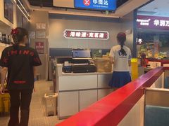 -克茗冰室(光明N次方公园店)