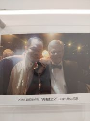 -ZELL·泽尔医疗美容