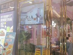 -夏日玛莉西餐厅(衡阳万达店)